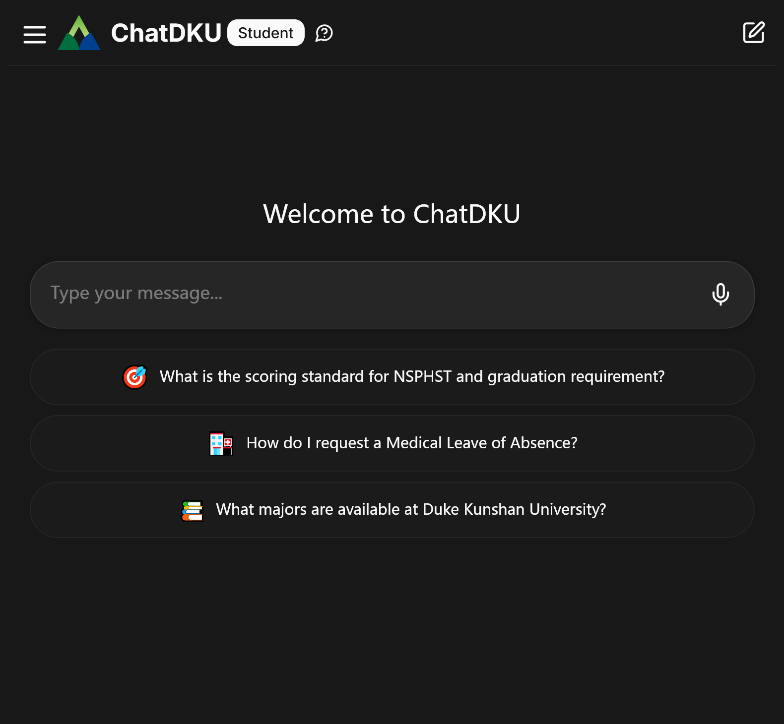 ChatDKU screenshot 1