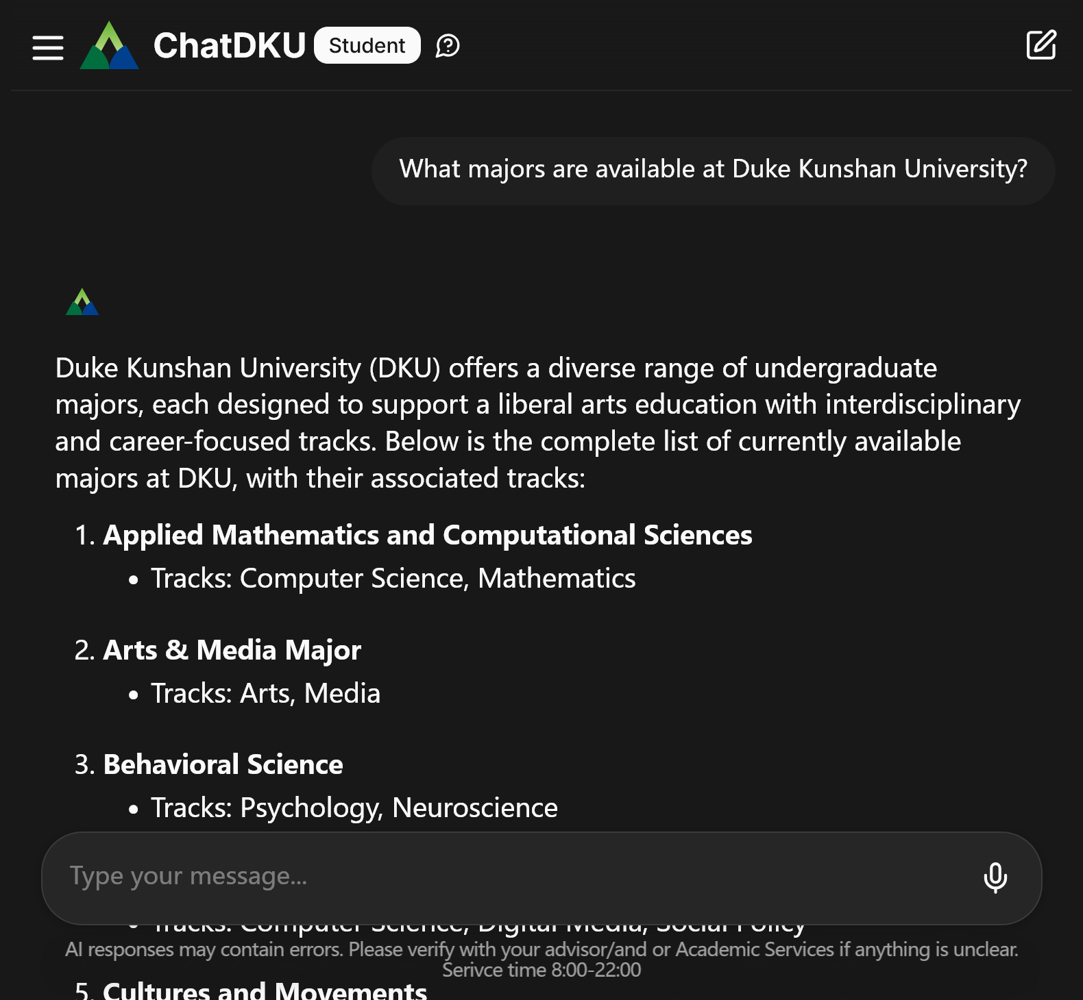 ChatDKU screenshot 2